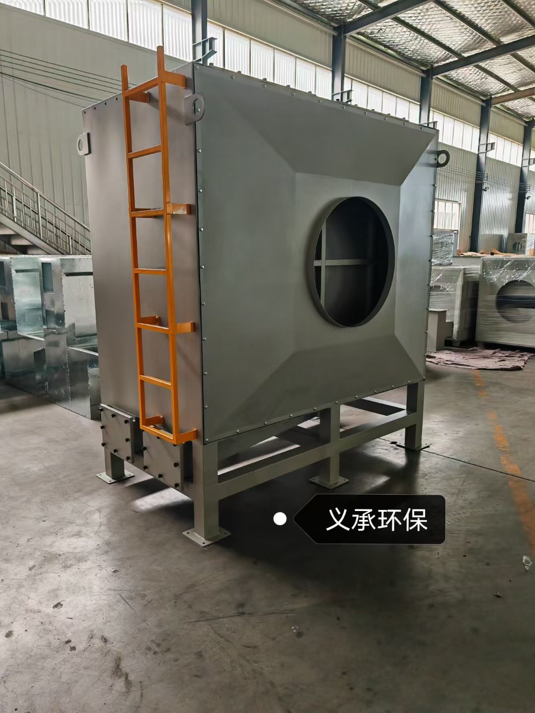 邢台活性炭设备